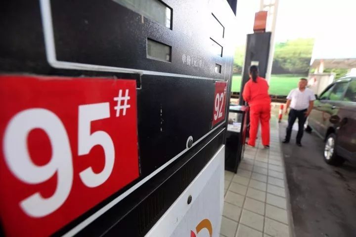 今日油价查询 6月9日全国95号汽油最新价格一览 