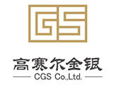 高赛尔金条价格今天多少一克07-12