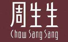 周生生内地金条价格今天多少一克07-12