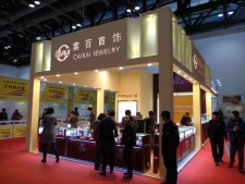 菜百公司有什么特色 有什么独特的商业模式