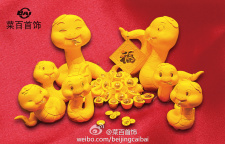 现在菜百黄金首饰以旧换新的规则是什么?