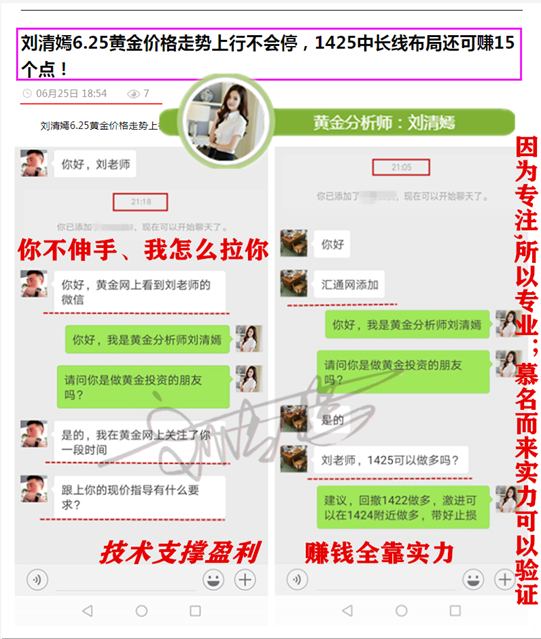 QQ图片20190625214830.png