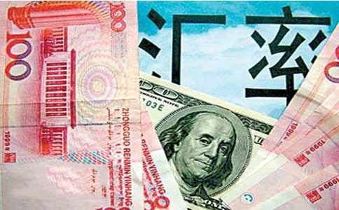 中国央行:人民币汇率破6.7创6年来新低