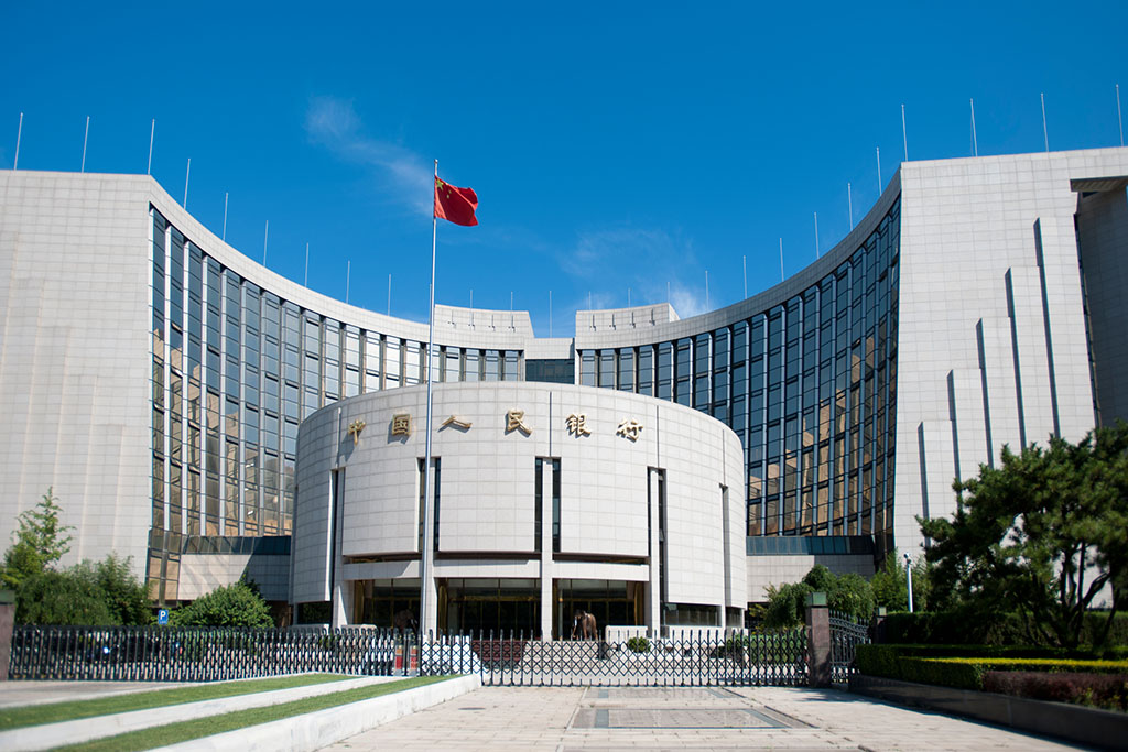 中国央行:扶贫再贷款利率下调1个百分点