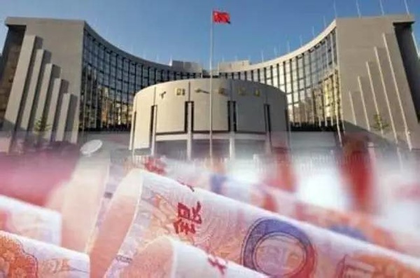 中国央行：继续实施稳健货币政策 更加注重松紧适度