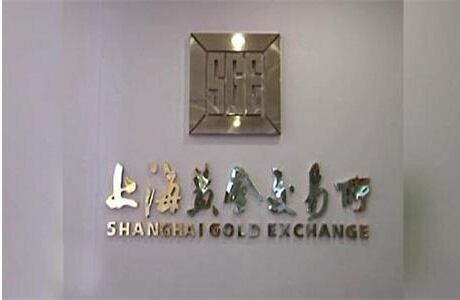 中国央行：打击非法黄金交易 完善“上海金”定价机制
