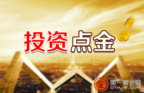 周州：现货白银、原油行情分析及策略