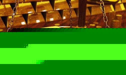龙超理金：现货黄金涨幅扩大 欧佩克存疑原油空 名家点评