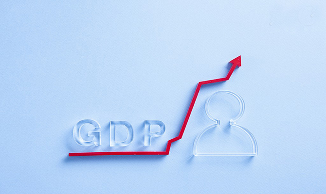 中国央行：2017年中国GDP增速目标可放宽到6-7%