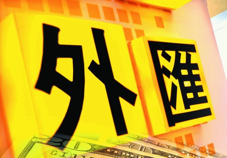 外汇、黄金、房产、股票 2017年跨境投资选择哪个好?