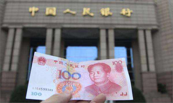 中国央行：货币政策应更为中性 不能重回宽松粗放模式