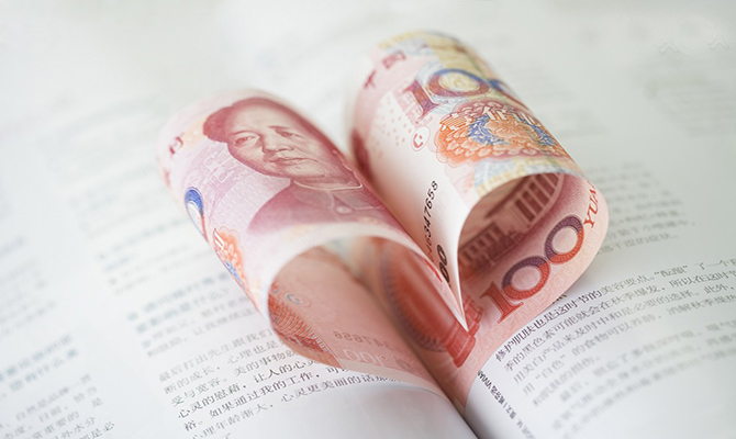 中国央行：对合法人民币跨境收付从未设置比例限制