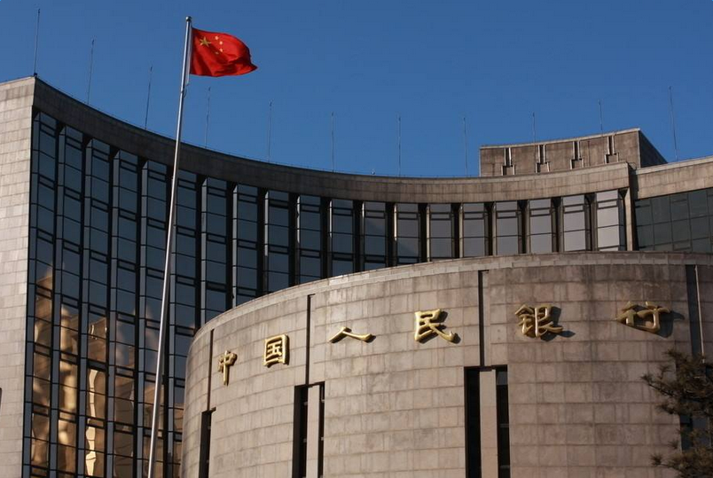 中国央行：比特币年涨幅超260% 管理办法即将出台