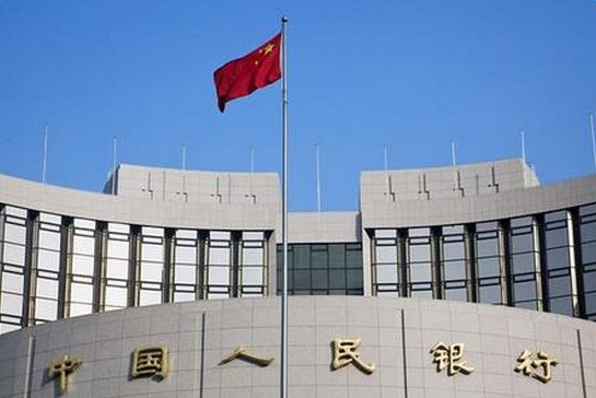 中国央行：当前中国依旧是稳健中性的货币政策