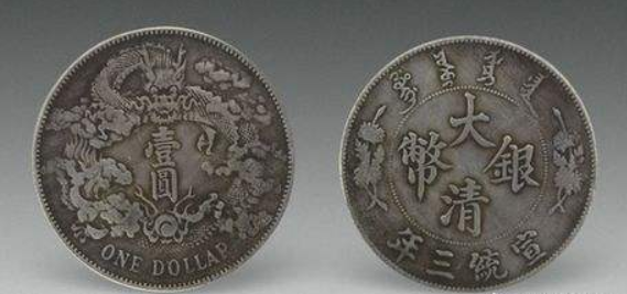 99金银网
