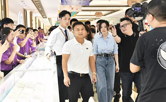 金银行情 周六福新代言