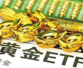 1573608038894166.jpg 99金银