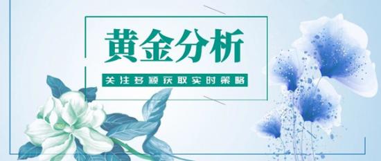 黄金分析.jpg