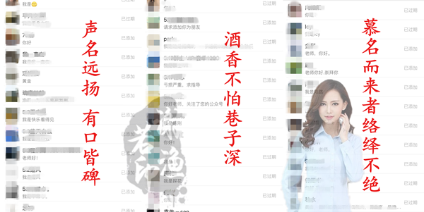 5.31用图_副本.png